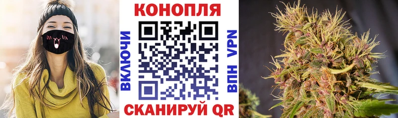 Названия наркотиков Магадан ГАШ КОКАИН СОЛЬ МАРИХУАНА Меф