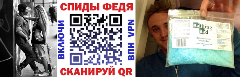 АМФ VHQ  магазин    Магадан 