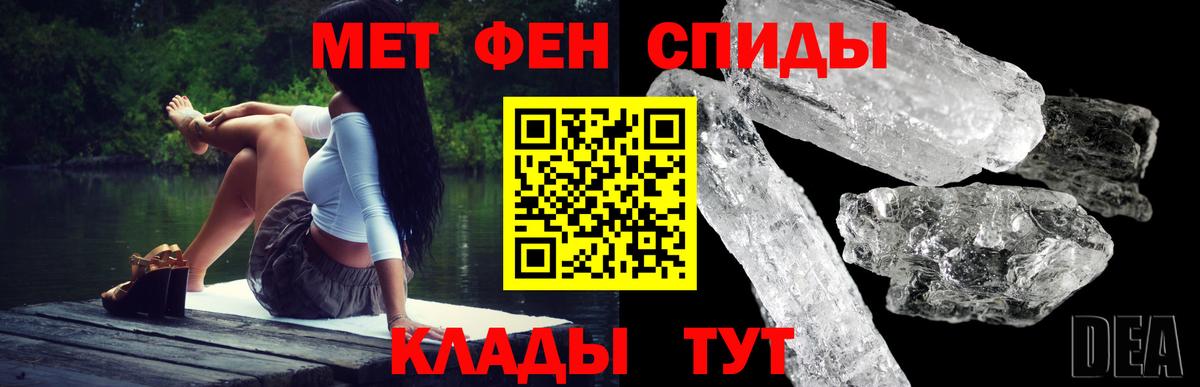 Магадан  АМФ VHQ  АМФ  Вход с VPN 