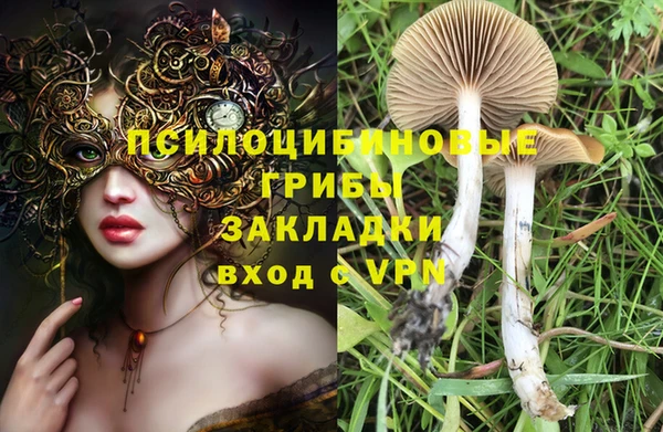 кокаин VHQ Абаза