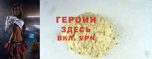 кокаин колумбия Алзамай