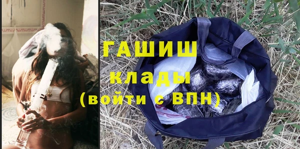 кокаин колумбия Алзамай