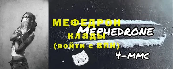 кокаин VHQ Абаза