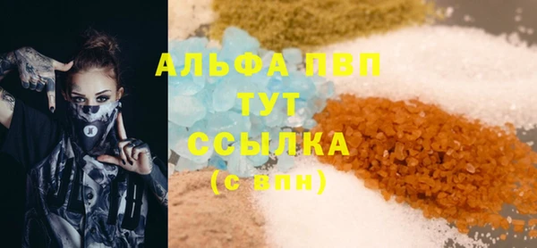 каннабис Дмитровск