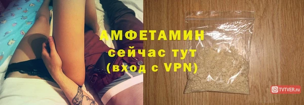 кокаин VHQ Абаза