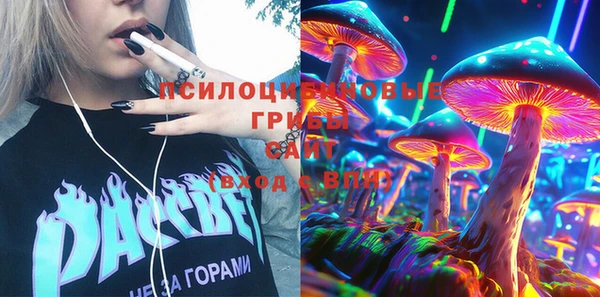 а пвп мука Алексин