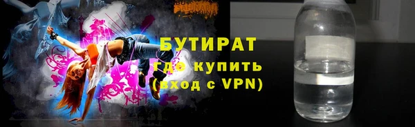 кокаин VHQ Абаза