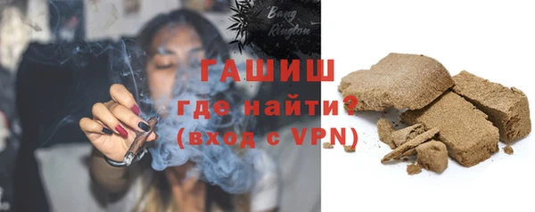 кокаин VHQ Абаза