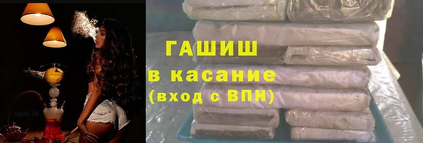 PSILOCYBIN Дмитров