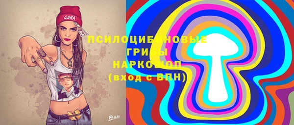 кокаин колумбия Алзамай