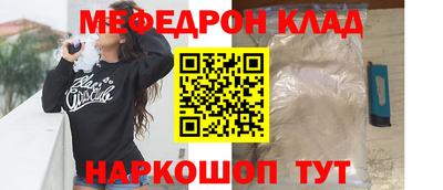 марки nbome Гагарин