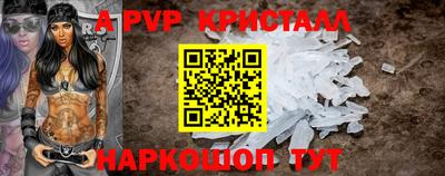 марки nbome Гагарин