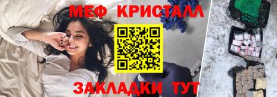 скорость mdpv Гатчина