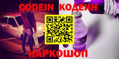 метадон Гай