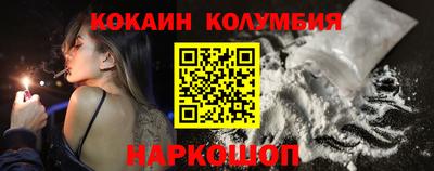прущая мука Тверь