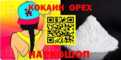 скорость mdpv Гатчина