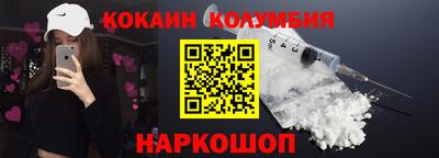 скорость mdpv Гатчина