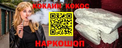 скорость mdpv Гатчина