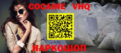 метадон Гай