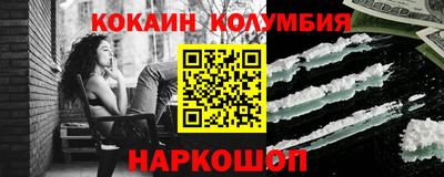 метадон Гай