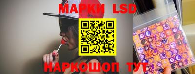метадон Гай