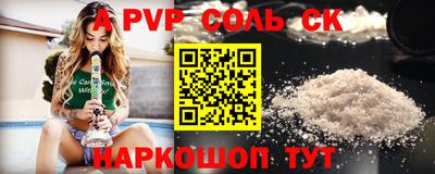 метадон Гай