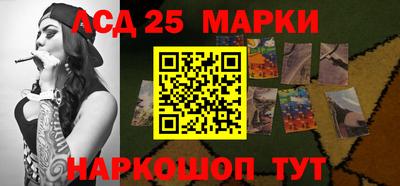 метадон Гай