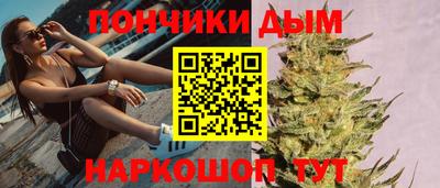 гидропоника Татарск
