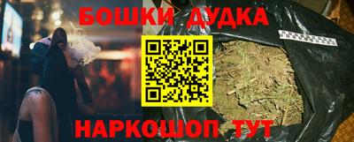 скорость mdpv Гатчина