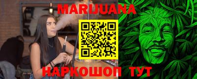 прущая мука Тверь