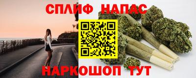Альфа ПВП Тара