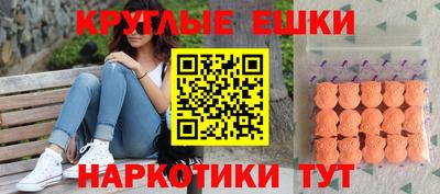 прущая мука Тверь