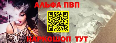 скорость mdpv Гатчина