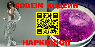 марки nbome Гагарин