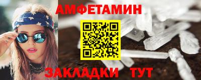 гидропоника Татарск