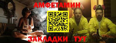 марки nbome Гагарин