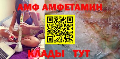 марки nbome Гагарин