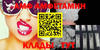 метадон Гай