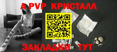 метадон Гай