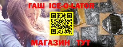 метадон Гай