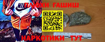 метадон Гай