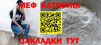 марки nbome Гагарин