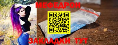 метадон Гай