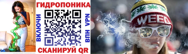 Марихуана VHQ  дарнет шоп  Магадан 